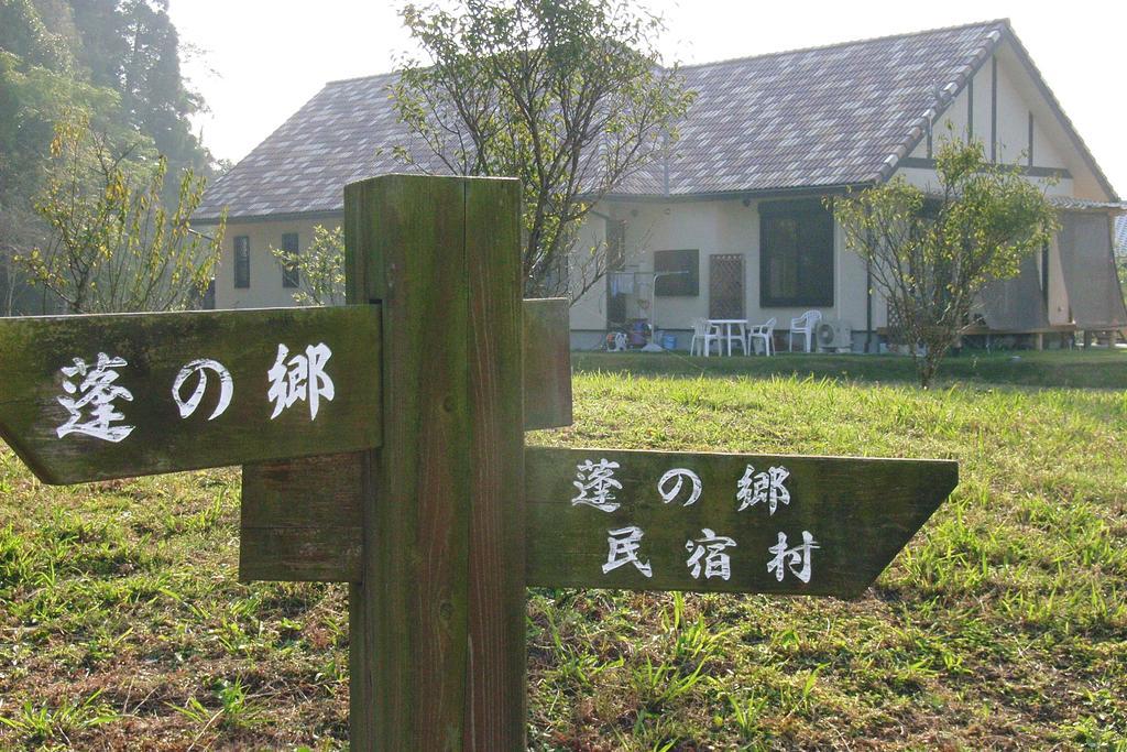 Hotel Minshuku Hoshi No Sumika Shibushi Zewnętrze zdjęcie